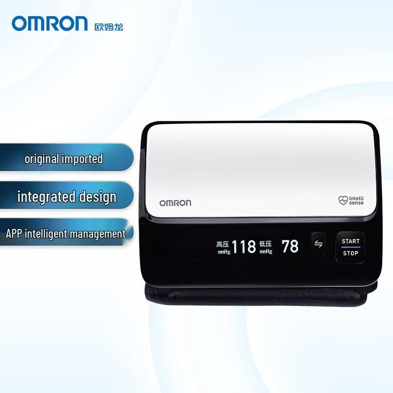 Omron J760 Bluetooth Smart Blood Pressure Monitor