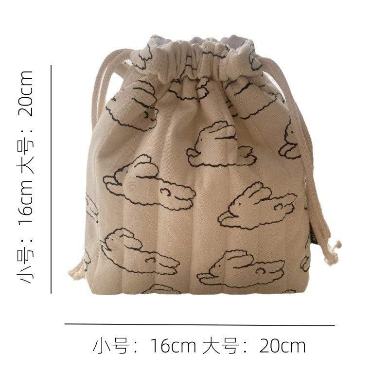 Rabbit Pattern, Quilted Cotton Drawstring Bag, Mini Bag, Travel Cosmetics Storage Bag, Drawstring Drawstring Storage Bag