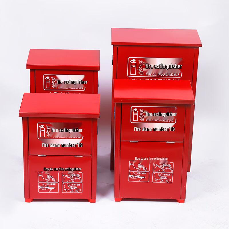 Mi Ling Fire Extinguisher Storage Box