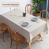 Waterproof and Oil-proof Solid Color PVC Table Cloth Anti-scalding and Washable Plaid Table Cloth Simple Rectangular Round Table Cover Cloth