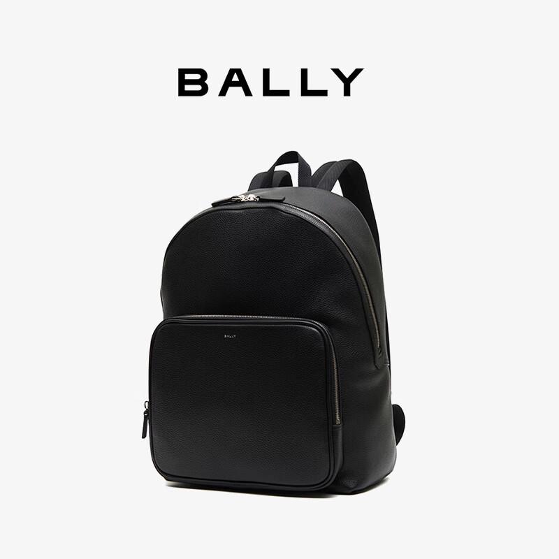Bally Takenio Men's Convertible Leather Backpack