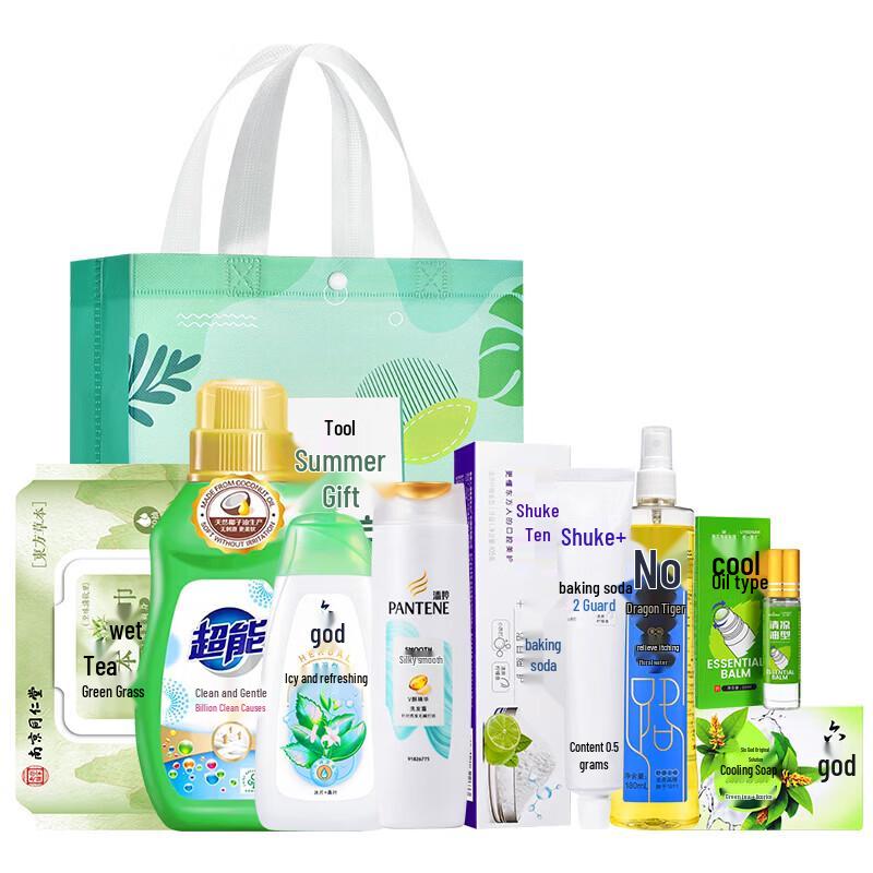 Dettol Summer Cooling & Heat Relief Gift Set