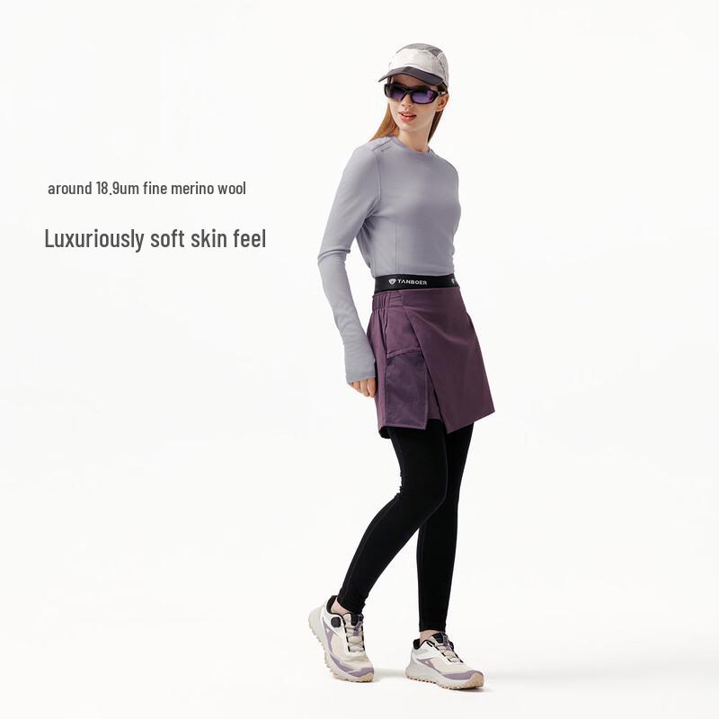 Tambor Women's Wool Thermal Leggings