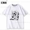Anime Girls Last Tour Series Print Tshirt Cotton Summer Tops Casual Daily Clothes Short Sleeve Top Unisex Women Tshirt Kawaii Tee