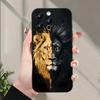 Creative Lion Pattern Soft TPU Phone Case For iPhone 16 Pro Max 15 14 13 Mini 12 11 16E 17 Air X XR XS Max 8 7 Plus Cover