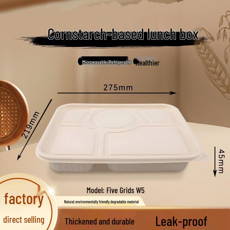 Ji Wang Gu 5-Compartment Biodegradable Meal Box