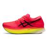Asics Metaspeed Sky Performance Red Yellow Women Sneakers Black 1012B069-650