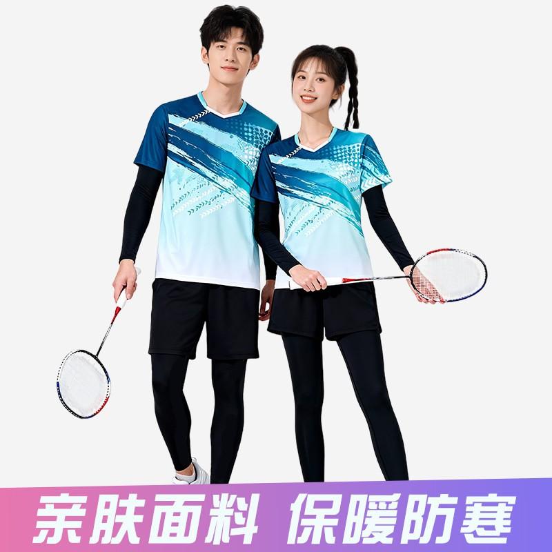 Quick-Dry Breathable Badminton Shirt Shorts Set Men Women Tennis Volleyball Training Sportswear