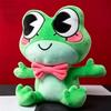 New Ribbit Frog Plush Anime Cute Green Frog Ribbet Peripherals Plush Toy Soft Collection Doll Cosplay Props Gift