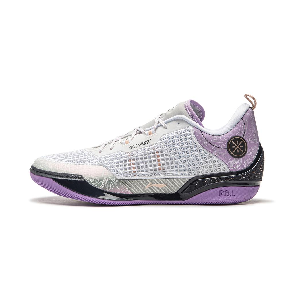 Li-Ning Way Of Wade 808 4 Ultra Weiß Lila Herren Sneaker ABAU065-3