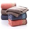Pure Cotton Towel 32 Strand Cotton Yarn Leaf Embroidery Towel Cotton Face Wash Towel Gift Towel Face Towel Hand Towel