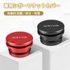ARIYA Car Cigarette Socket Cap ARIYA Nismo FE Series FE0