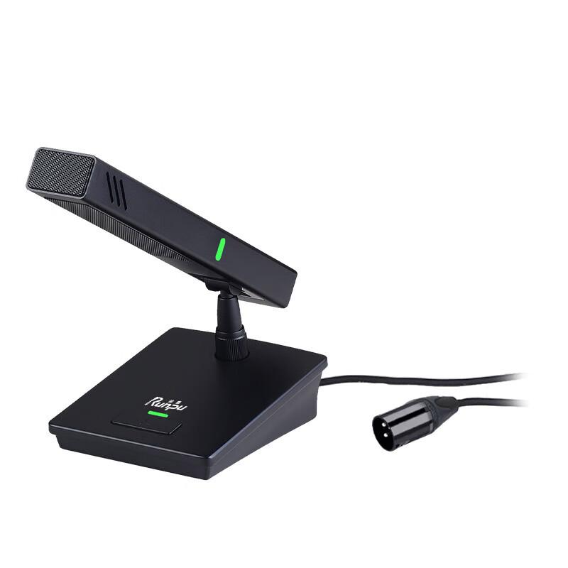 Runpu Professional Conference Audio System (CN version)