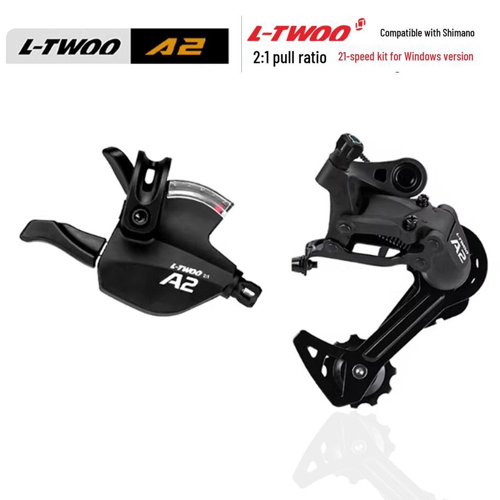 LTWOO Blueprint A2 Mountainbike: 21-Gang-Schaltwerk, 7-Gang-Drehgriffschalter, Vorder- und Hinterradschaltwerk, Kettenblatt.