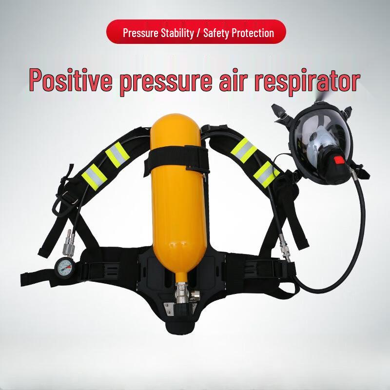 Lengfeng Jiayu RHZK5.0/30 Fire Air Respirator