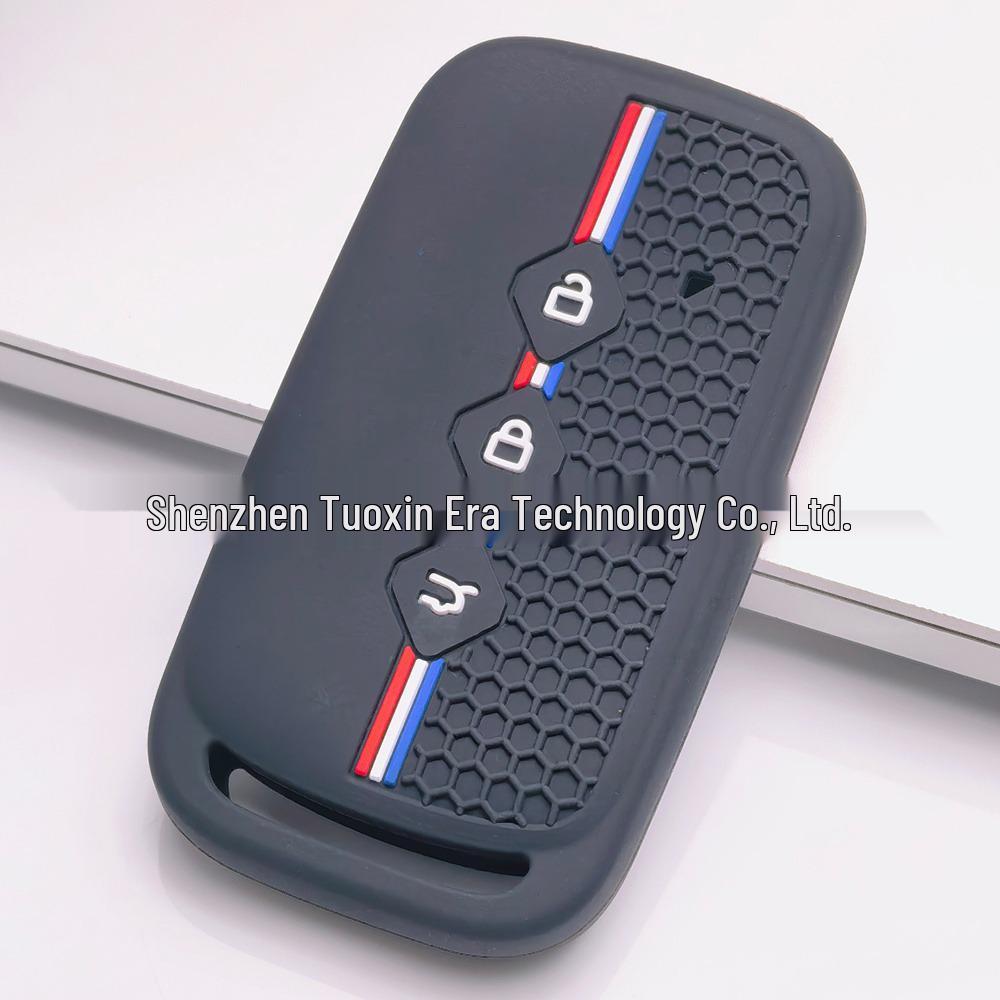 Wuling Hongguang MINI Key Cover - Silicone, Shock Absorbing, Three-color Stripe Design