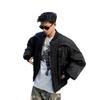 Men's Trendy Deconstructed Curved Design Winter Cotton Motorcycle Jacket