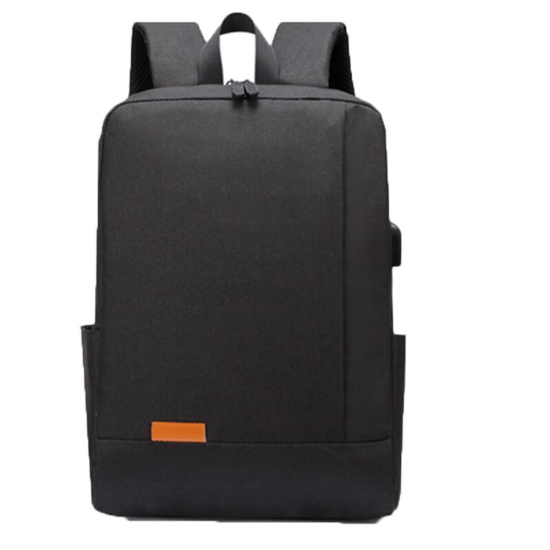 Hengyuanxiang Fashion Commuter Backpack