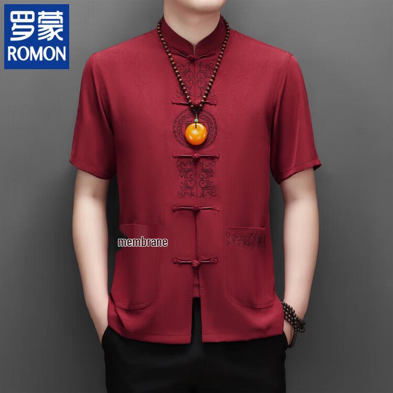 ROMON Men's Short Sleeve Tang Suit