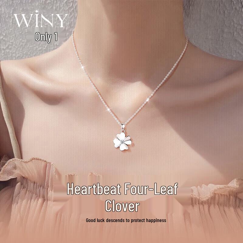 Winy 999 Sterling Silver Four-Leaf Clover Necklace