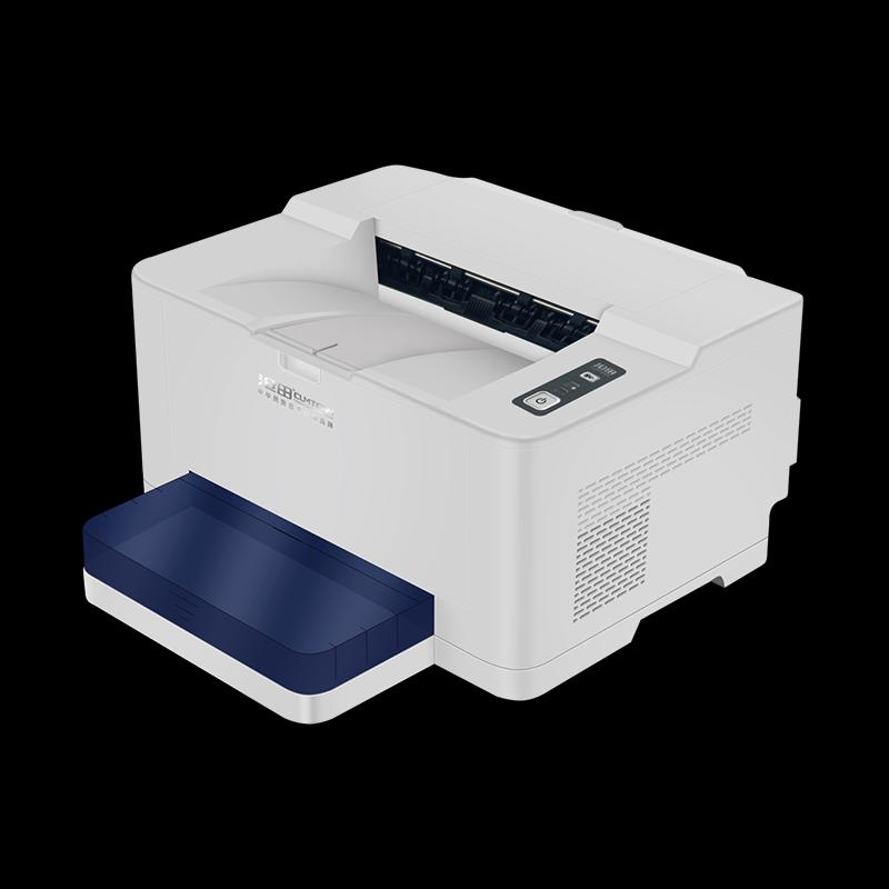 

CUMTENN Network Duplex Laser Printer CN plug (adapter included)