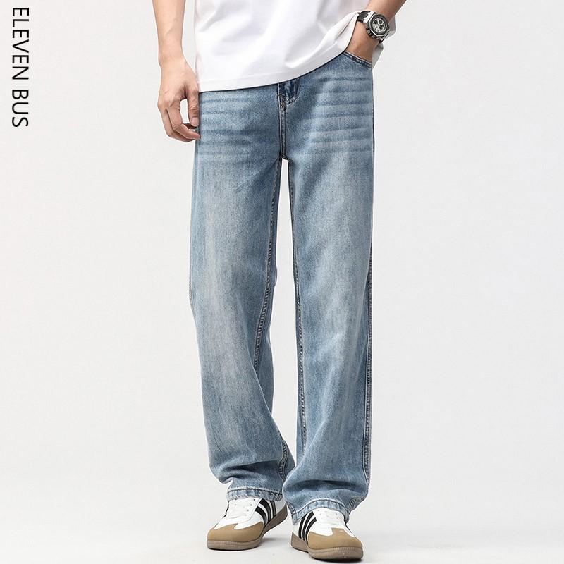 Men's Trendy Summer Lyocell Tencel Wide Leg Jeans