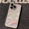 Pink Cloud for iPhone17promax Phone Case Apple 16 Fine Hole 14/13 New 15 Premium 12