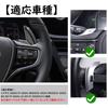 Lexus Paddle Shift Shift Paddle Real Carbon for Lexus ES LS UX NX450H and RX500H Black T-carbon Covers, Extensions, Fiber, (2019-2024), (2019-2025),