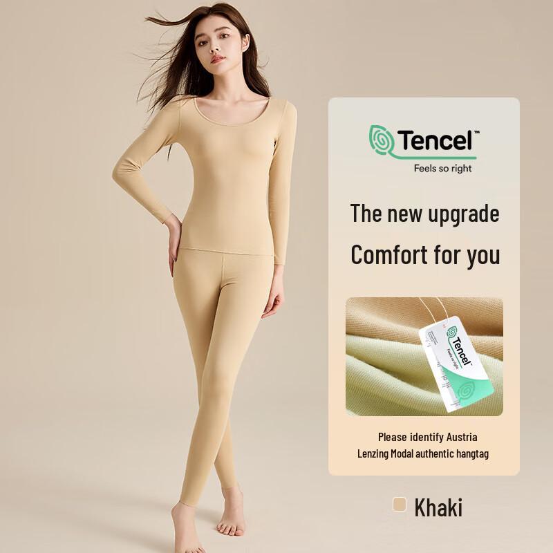 

Женский антибактериальный бесшовный термокомплект NEIYIN 7A XL