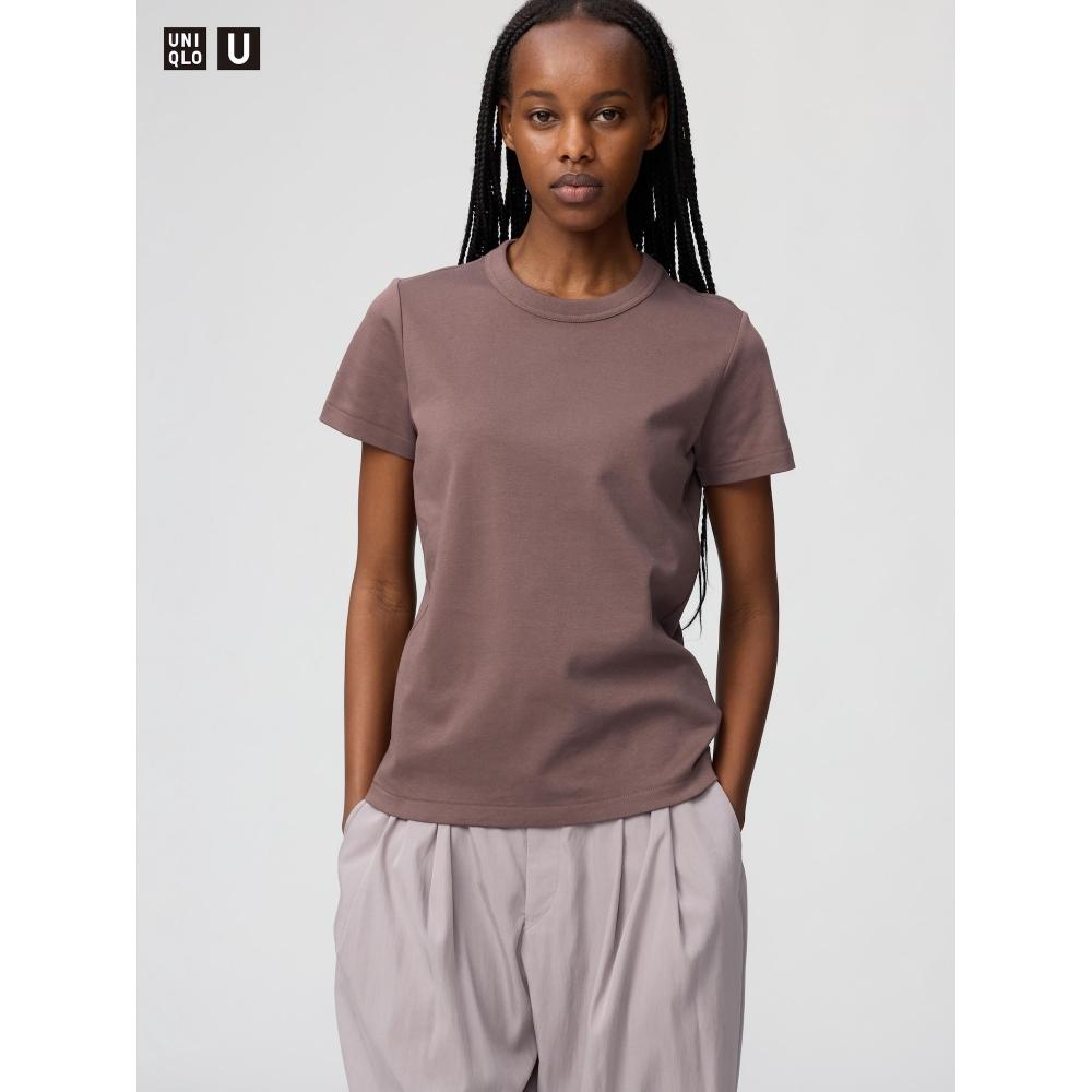 Uniqlo Japan Crew Neck T