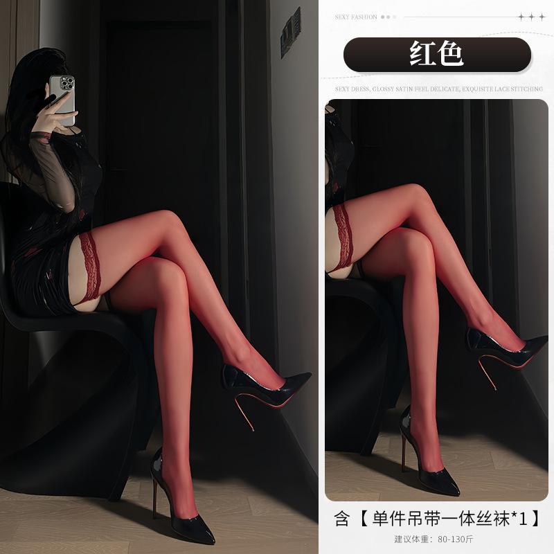 

Сексуальные ультратонкие кружевные носки с подвязками Aurora маслянистые кружевные чулки средней длины с подвязками oily and free One Size (80-65kg)