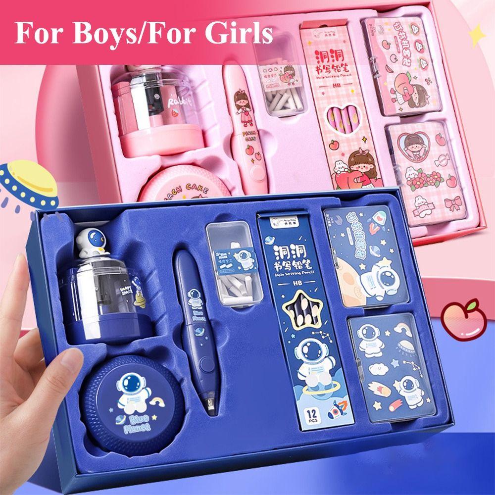 

Подарочные пакеты на открытие школы Электрический канцелярский набор Электрический ластик Школьные учебные принадлежности