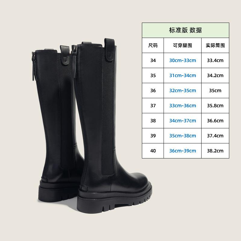 Aber Kniestiefel Herbst und Winter neue dicksohlige höhenverstärkende Ritterstiefel