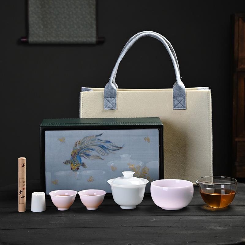 Yangzhi Jade Porcelain Ice Seed Travel Tea Set Light Luxury Household Ceramic Gaiwan Tea Cup High-end Gift Outdoor Tea Set