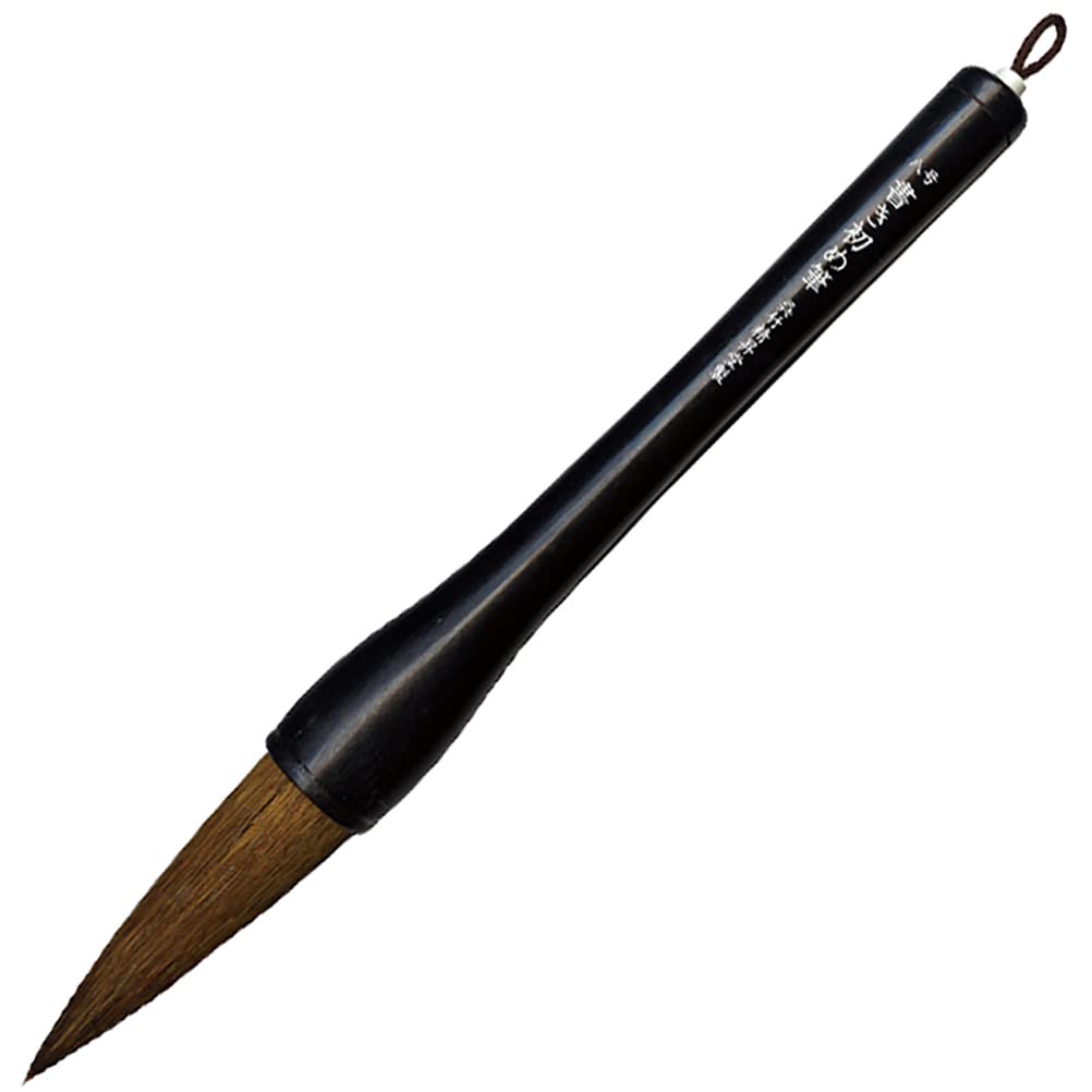 

Kuretake Fude Kakisho Brush 8 Brown Hair No. JD6-308