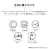 Ace Gene Gadgetable-R Business Backpack, Fits 13.3-inch Laptop, Fits A4 Sizes, Slim Harness, Includes Chest Belt, Two-Compartment Design, Quiet