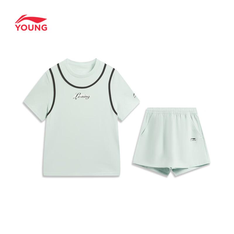 Li-Ning Girls' Ice-Feel Quick-Dry Sport Set