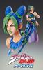 Super Action Statue Bizarre Part 6 Jolyne Kujo Specified by Hirohiko "JoJo's Adventure" 68. (Color Araki)