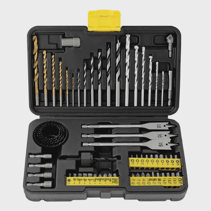 63-Piece Drill Bit Set: Twist, Woodworking, Flat, Center, and Cement Drills
