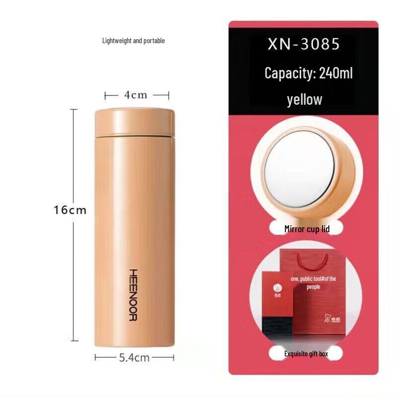 Heenoor Portable Lightweight Vacuum Mug