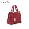 Red Dragonfly Women's Genuine Leather Wedding Handbag
