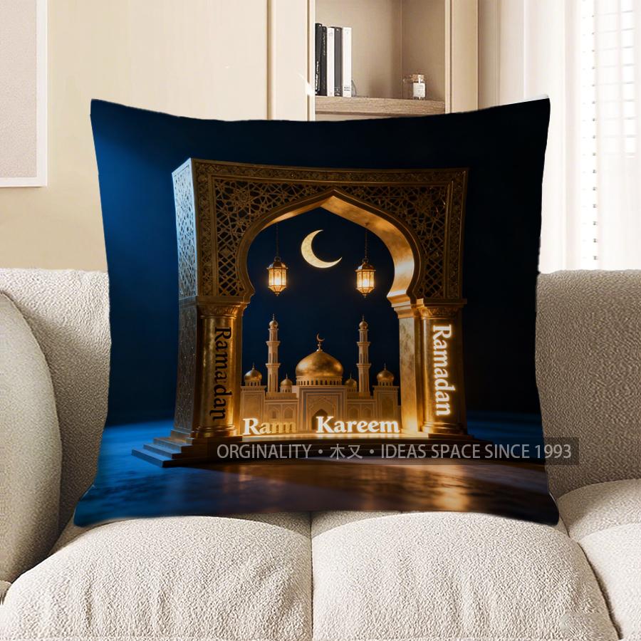 

2D Ramadan Kareem Mosque Moon Cushion Cover Pattern Cushion Cover Suitable For Sofa Bedroom Car Pillow Cover 40x40cm