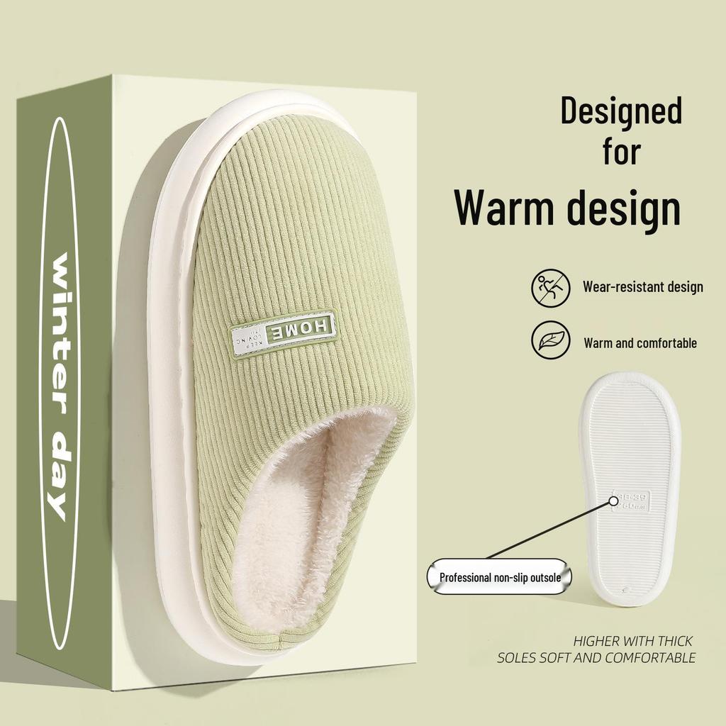 Thick-Soled Cotton Slippers: Women’s & Men’s Plush Non-Slip Closed-Toe Indoor Footwear for Autumn & Winter