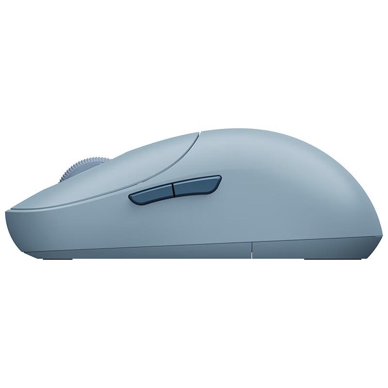 Xiaomi MI Drahtlose Maus 3 Dual-Modus