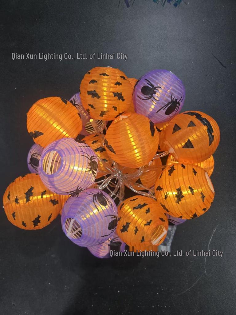 Solar LED Fabric Lantern String Lights - Colorful, Flashing, Starry Sky Decor for Outdoor Courtyard Festivals and Christmas