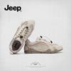 Jeep Leichte Damen Atmungsaktive Wander- und Freizeitschuhe - 2024 Vielseitiger Retro Deutscher Trainer
