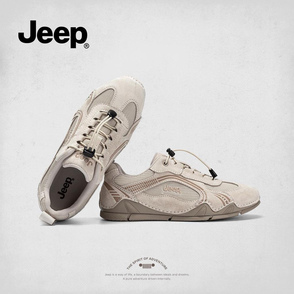 Jeep Leichte Damen Atmungsaktive Wander- und Freizeitschuhe - 2024 Vielseitiger Retro Deutscher Trainer