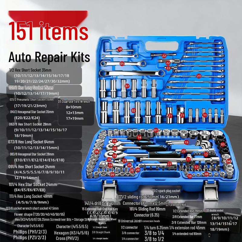 Car Maintenance Socket Wrench Ratchet Tool Set - Complete Auto Repair Kit