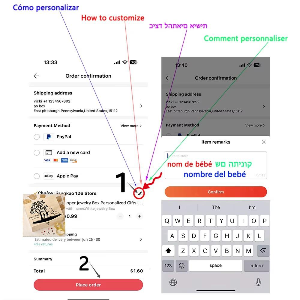 Personalized Keepsake Box,Personalized Engraved Gift Box, Couple's Custom Box, Memorial Gift Box, Wooden Storage Boxes