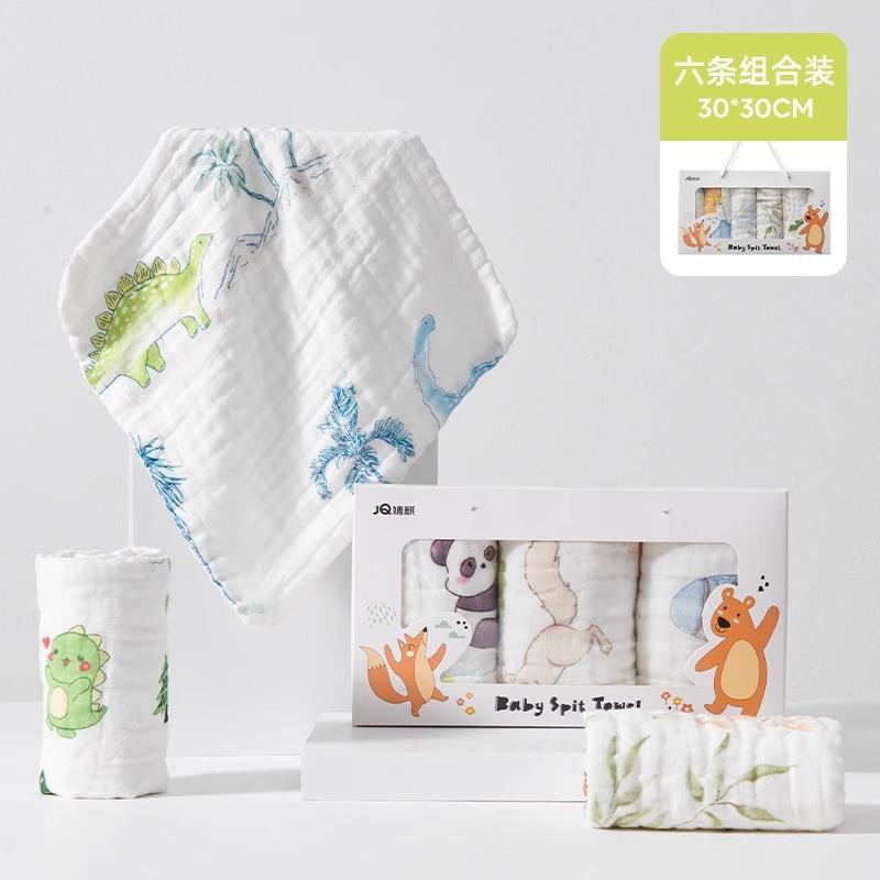 

Детское маленькое квадратное полотенце Детское полотенце Чисто хлопковая марля Слюнявчик Детское полотенце для лица Новорожденное супермягкое квадратное полотенце